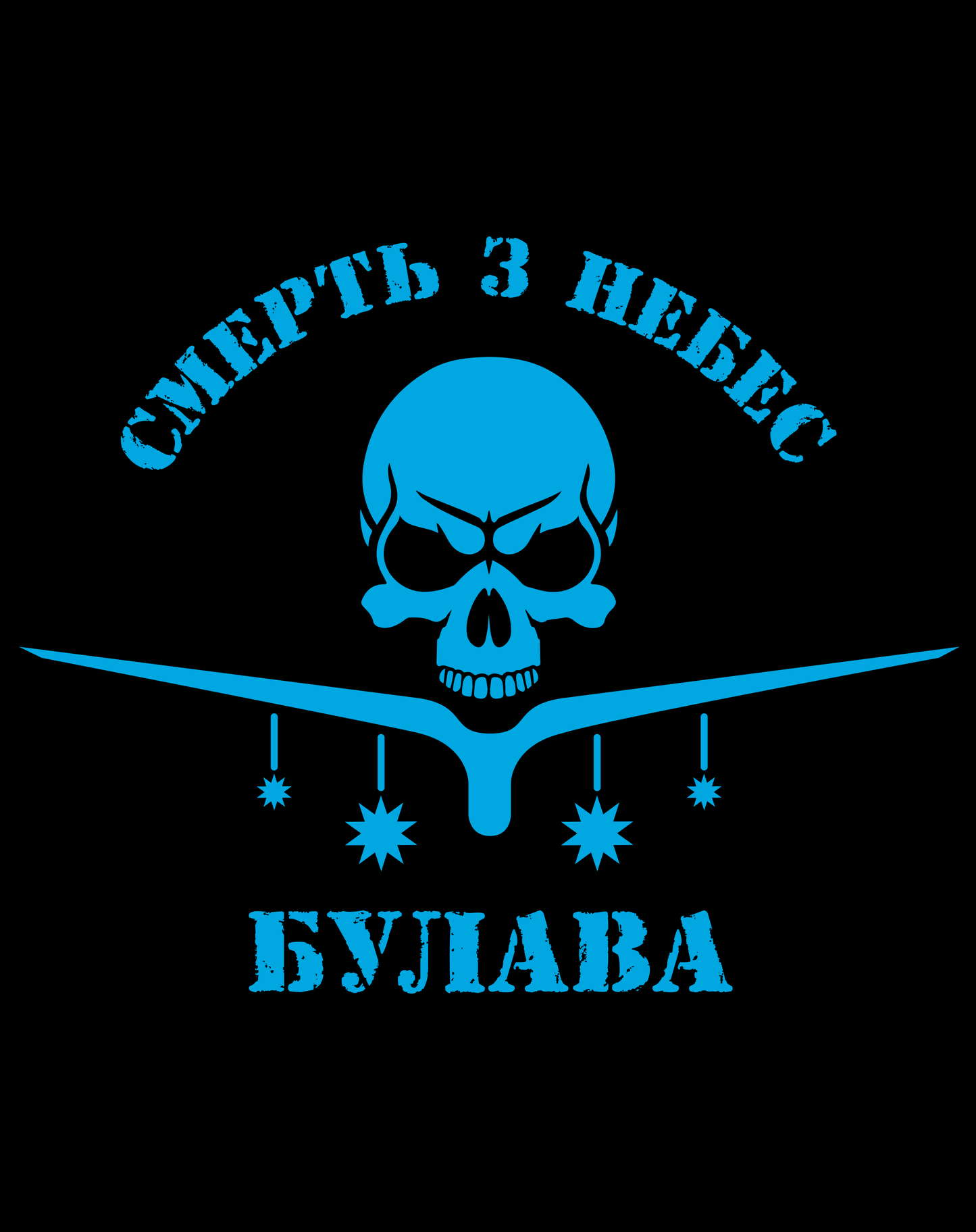 BULAVA