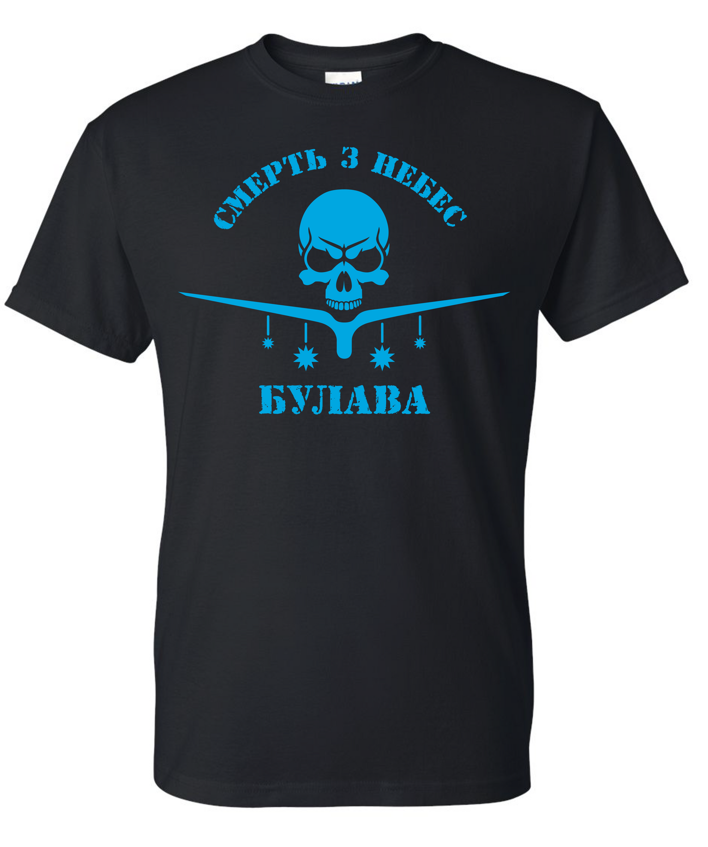 BULAVA