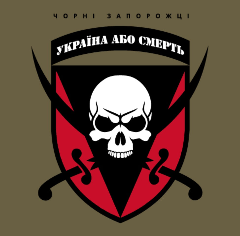 220 CHORNI ZAPAROZCHI T-Shirt