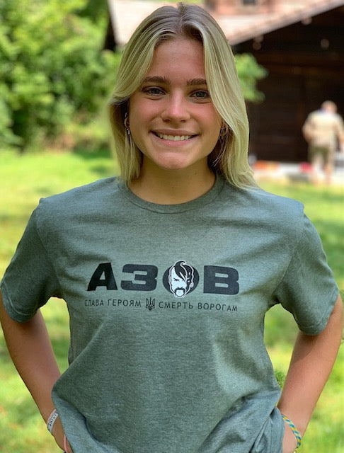A30B T-Shirt