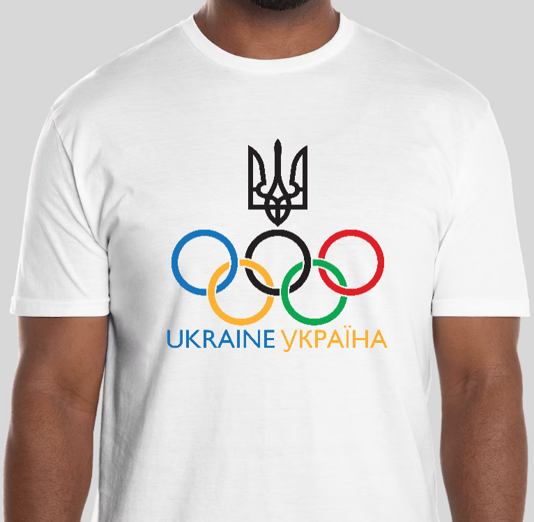 520 UKRAINIAN OLY T-shirt