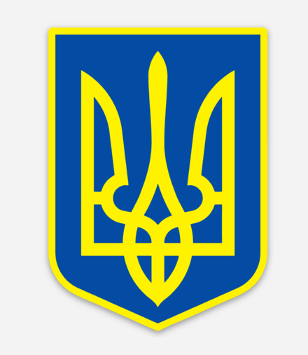 703 Ukrainian Trident Vinyl Sticker