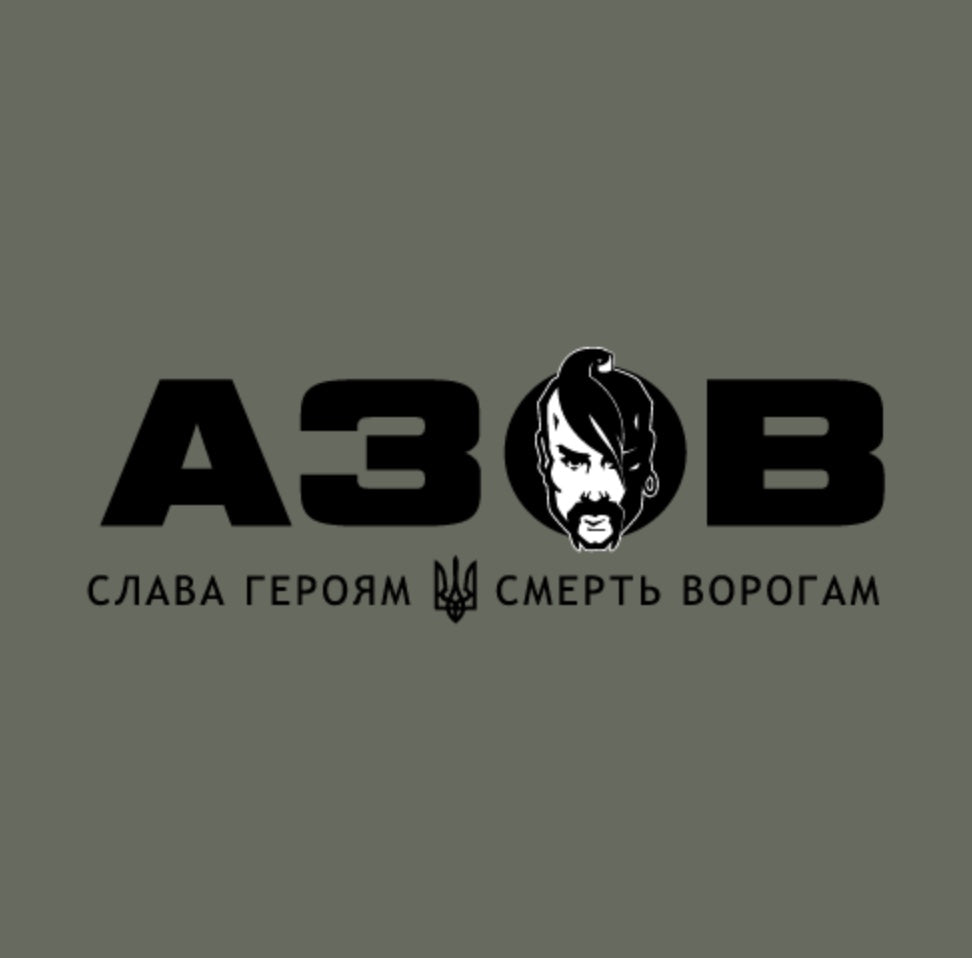 A30B T-Shirt