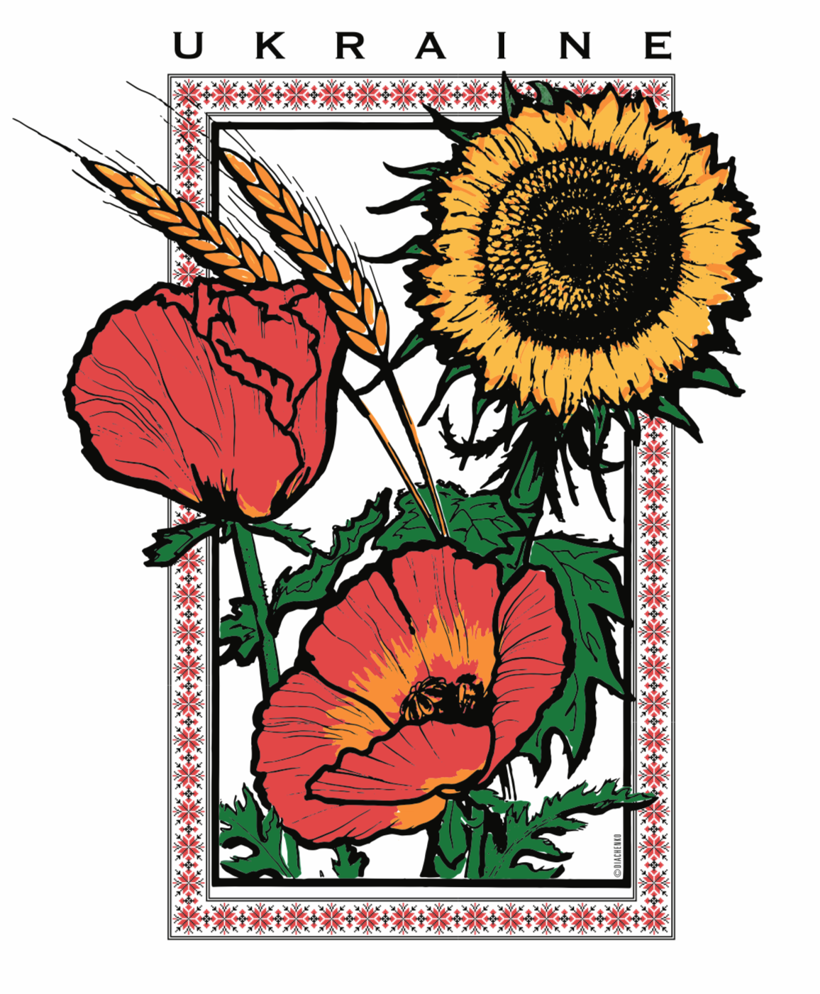 Sunflower Poppy/Maky T-Shirt