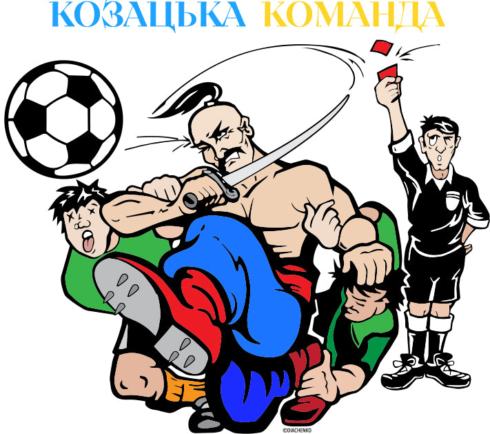 605 KOZAK KOMANDA T-Shirt