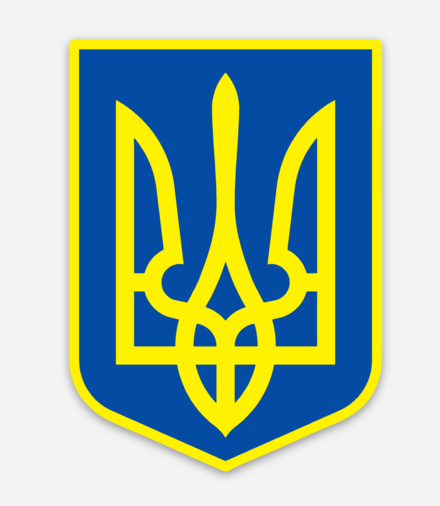 Ukrainian Trident Vinyl Sticker