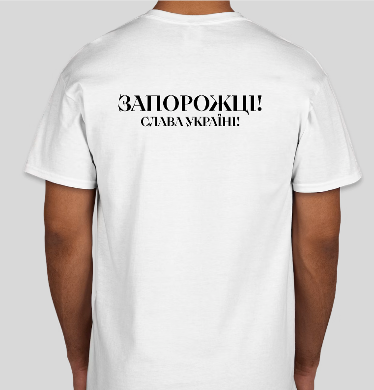 600 TARAS BULBA T-Shirt