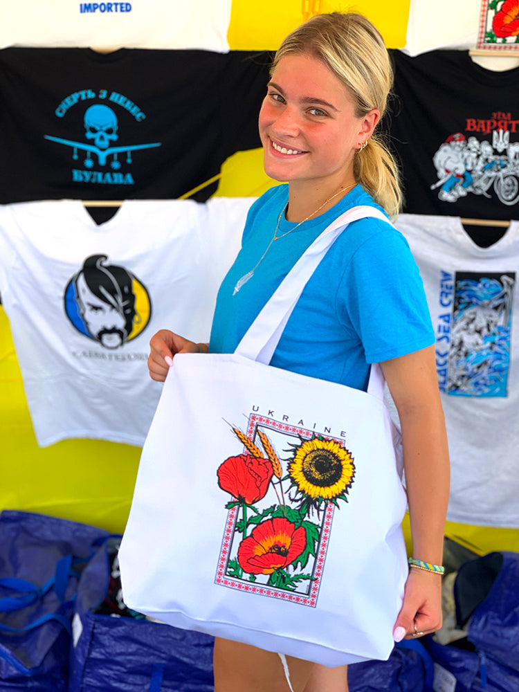 310 SUNFLOWER POPPY/MAKY Zippered Tote Bag